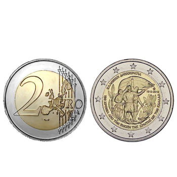 2 Euros 100 Anos Unificação de Creta Grécia 2013