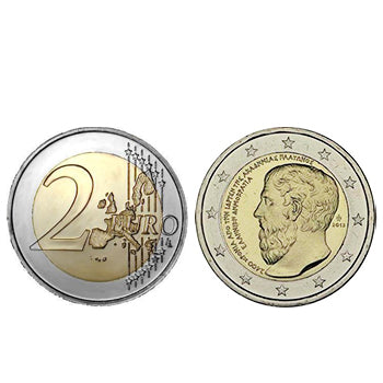 2 Euros 2400 Anos da Academia de Platão Grécia 2013