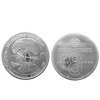 Moeda 8€ Passarola de Bartolomeu de Gusmão 2007 Prata