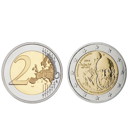Moeda 2 Euros 400 Anos da morte de Domenikos Theotokopoulos Grécia 2014