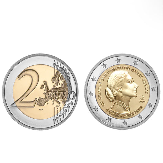 Moeda 2 Euros Centenário do Nascimento Maria Callas Grécia 2023