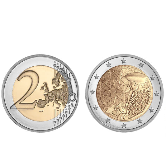 Moeda 2 Euros Erasmus Grécia 2022