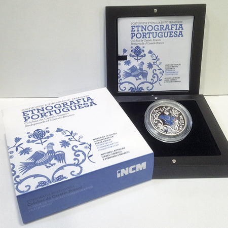 Moeda 2,5€ Prata Proof Comemoativa Colchas de Castelo Branco 2015